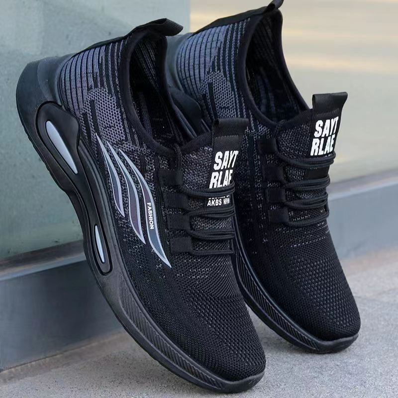 Herren Leichte und atmungsaktive Lauf-Sneaker mit dynamischer Dämpfungstechnologie Drune