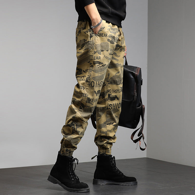Herren Camouflage-Joggerhose mit Tunnelzug, elastischen Bündchen und Statement-Prints Drune