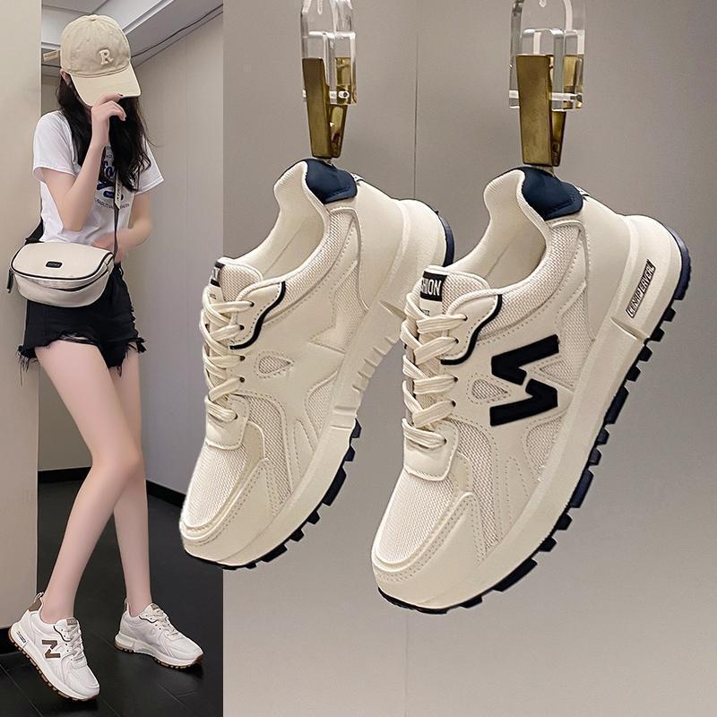 Drune - Damen Sportliche Sneaker, Griffige Laufsohle & Atmungsaktives Mesh Obermaterial
