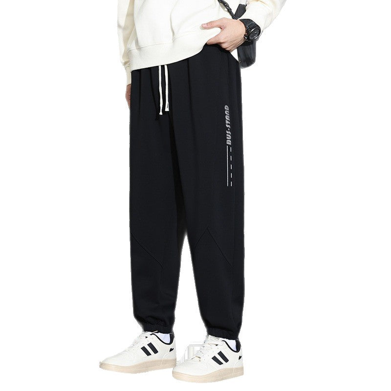 Herren Bequeme und lässige Jogginghose Drune