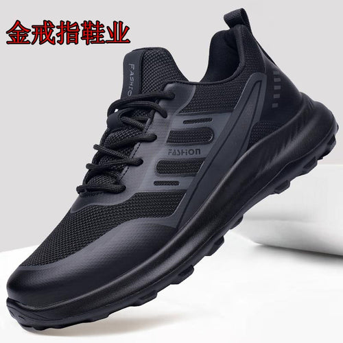 Herren Sportliche Lauf-Schuhe Drune