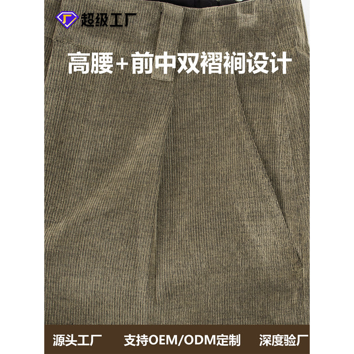 Damen Weite Cordhose mit hoher Taille Drune