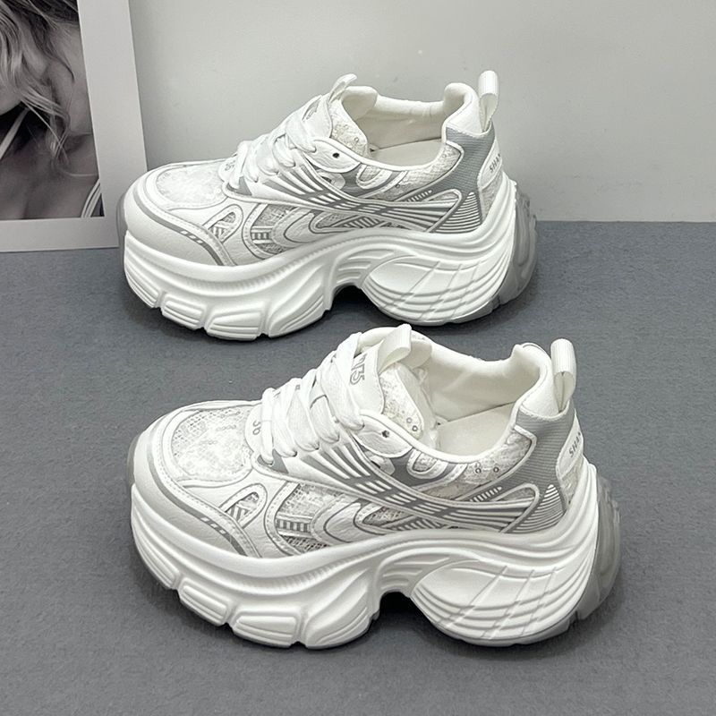 Damen sportliche und stylische Sneakers Drune