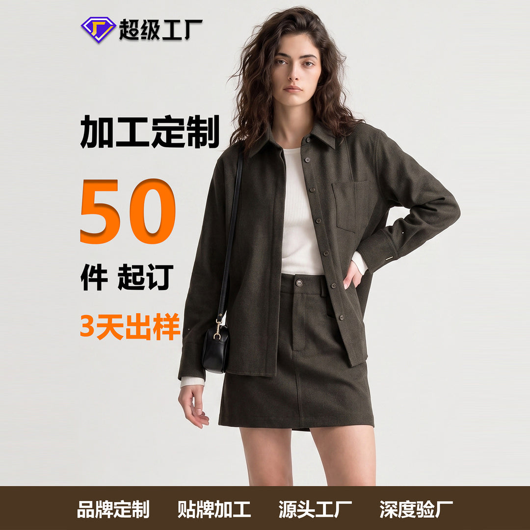 Damen Modische Overshirt Drune