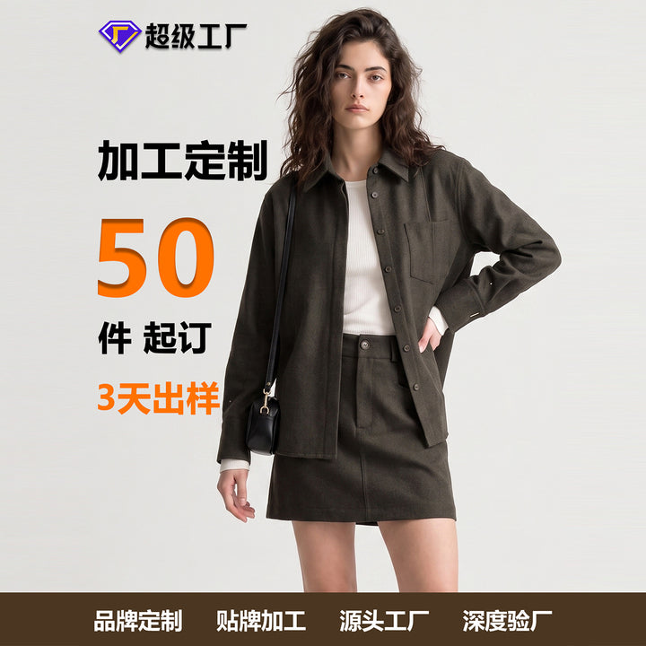 Damen Modische Overshirt Drune
