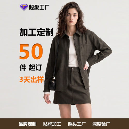 Damen Modische Overshirt Drune