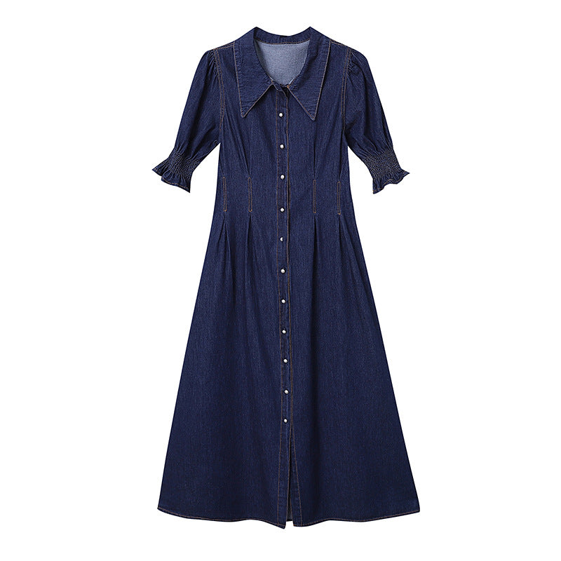 Damen Denim-Midikleid mit voluminösen Ärmeln und Knopfdetails Drune