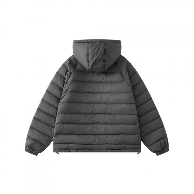 Unisex Leichte wattierte Kapuzenjacke mit Zwei-Wege-Reißverschluss und verstellbarem Saum Drune