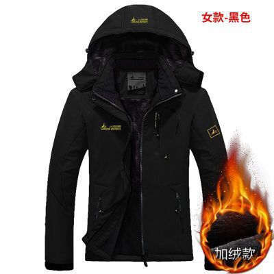 Herren technische Outdoor-Thermojacke mit abnehmbarer Kapuze, winddichter Außenschale und wärmender Fleece-Innenlage Drune