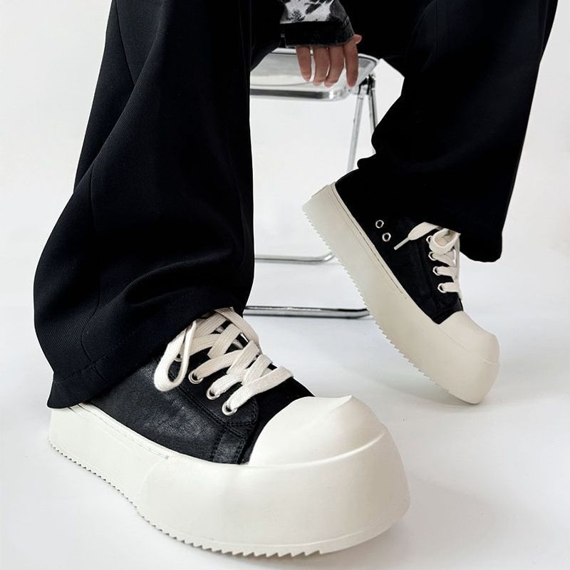 Damen Sportliche Sneaker mit einzigartiger Plateau-Sohle Drune