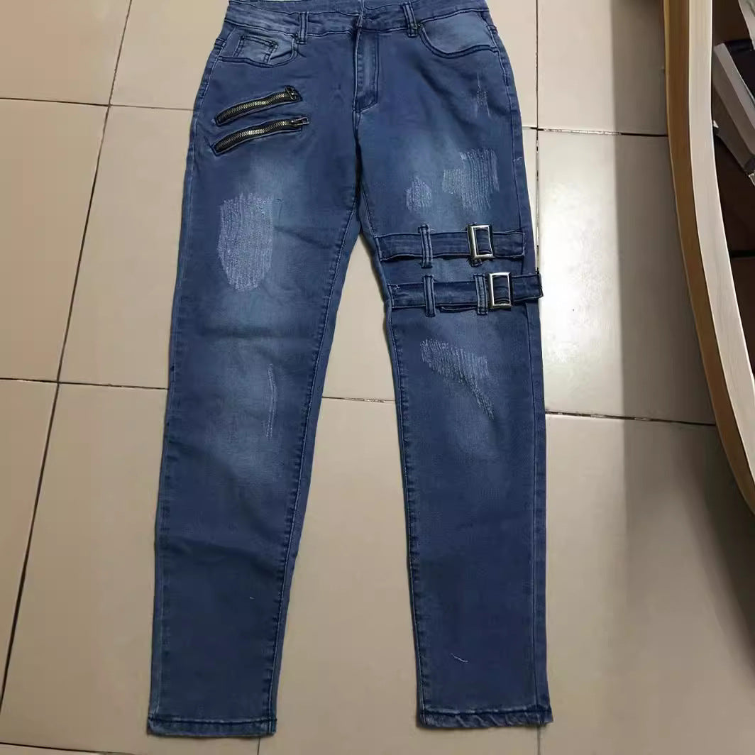 Herren Jeans mit stylischem Reißverschluss und Distressed-Details Drune