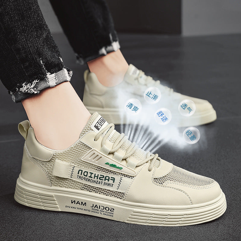Herren Lässige Plateau-Sneaker mit atmungsaktivem Mesh- und Kunstleder-Mix Drune