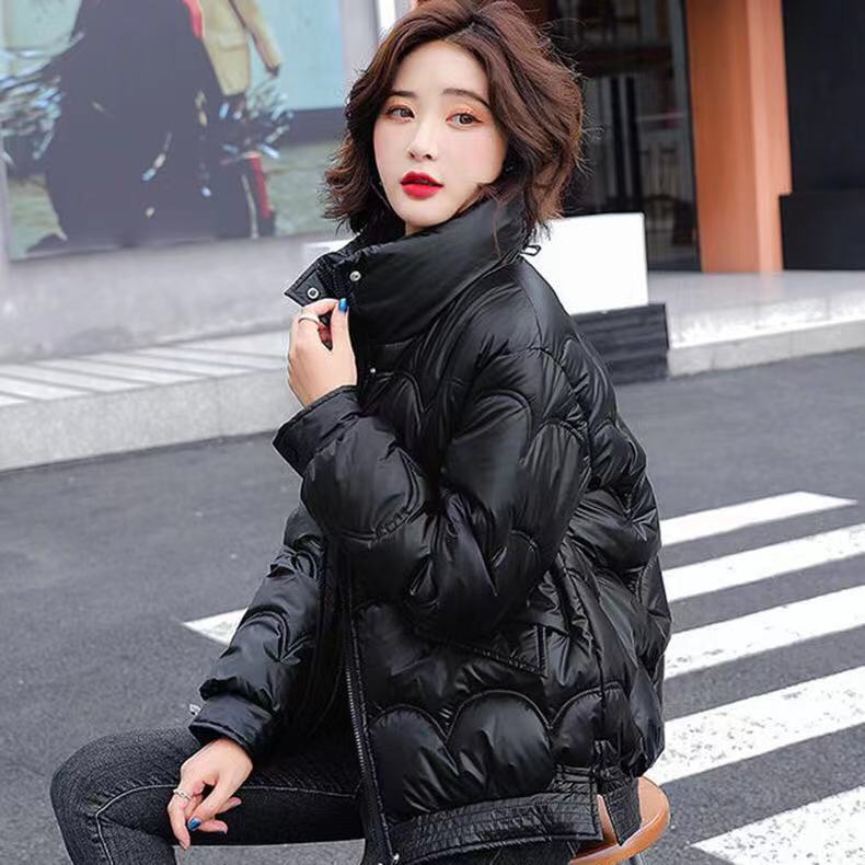 Damen Modische Steppjacke Drune