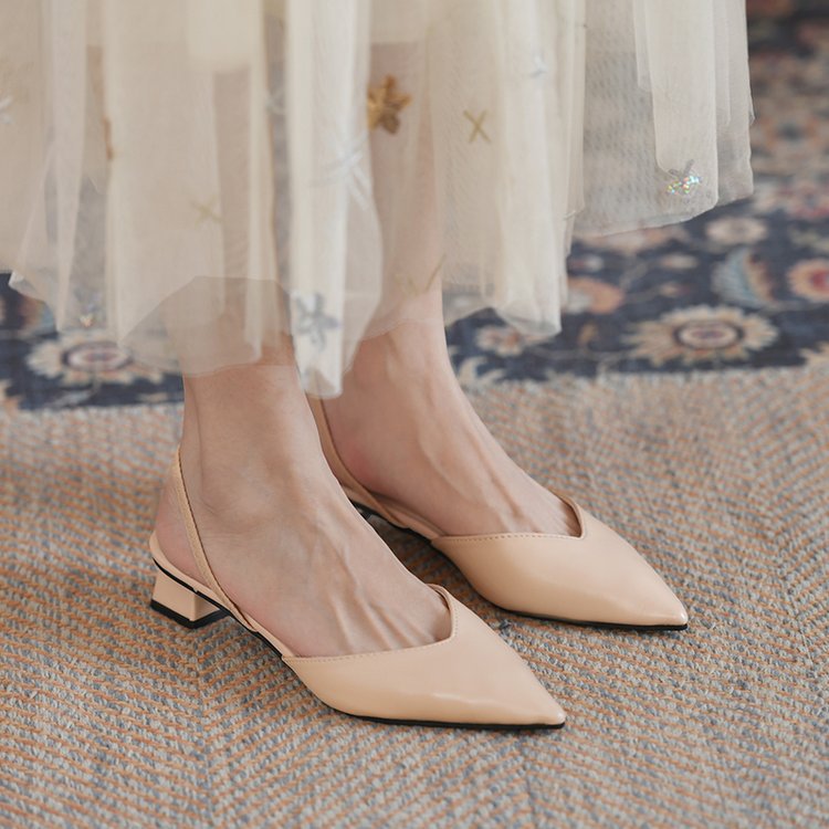 Damen Slingback-Pumps mit spitz zulaufendem Design Drune