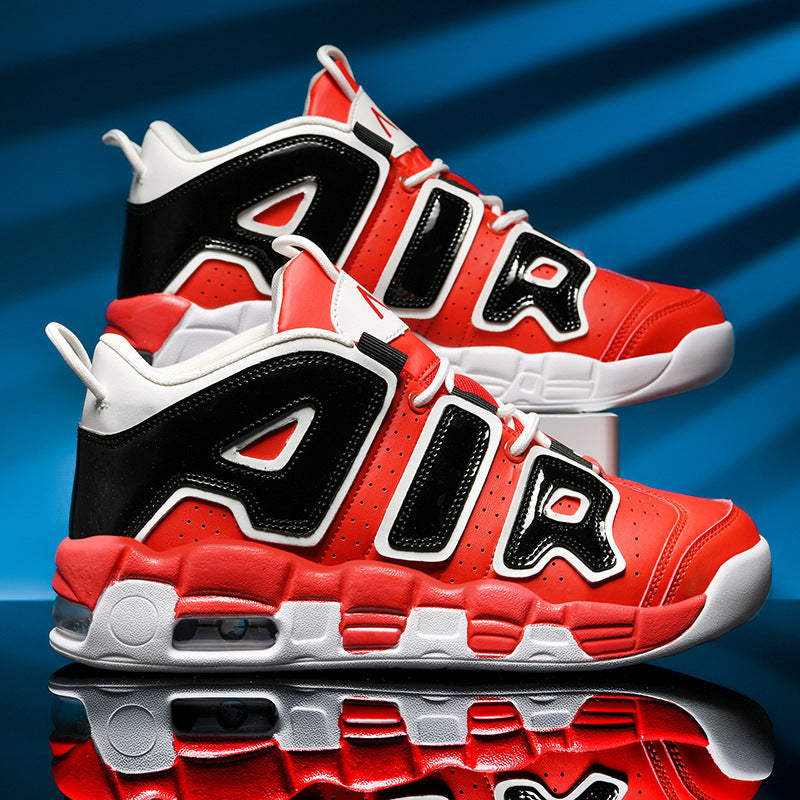 Unisex hochwertige Streetball-Sneaker mit perforiertem Obermaterial, verstärkten Overlays und gedämpfter Wellen-Zwischensohle Drune