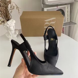 Damen Slingback-Pumps mit elegantem Spitzen-Design und modischem Riemensystem Drune