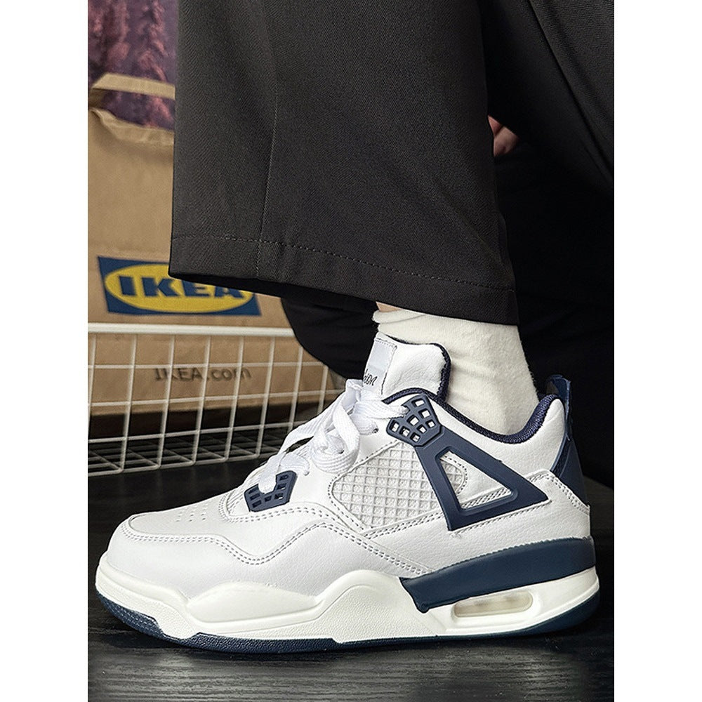 Herren Sportliche Sneaker mit Dämpfung Drune