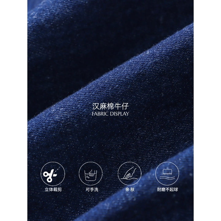 Damen lässige Denim-Weste mit großzügigen Taschen und modischem Schnitt Drune