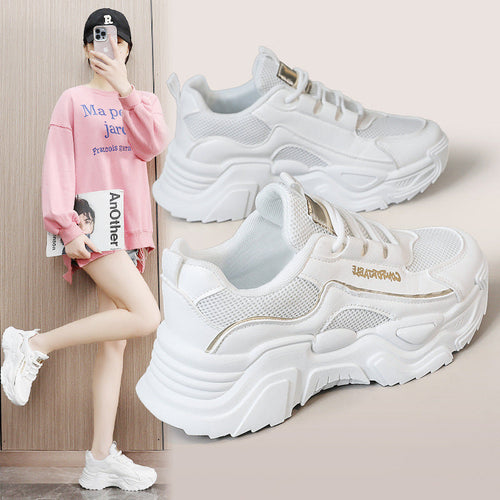 Damen Sportliche Sneakers mit modischer Metallic-Applikation und strukturierter Oberfläche Drune