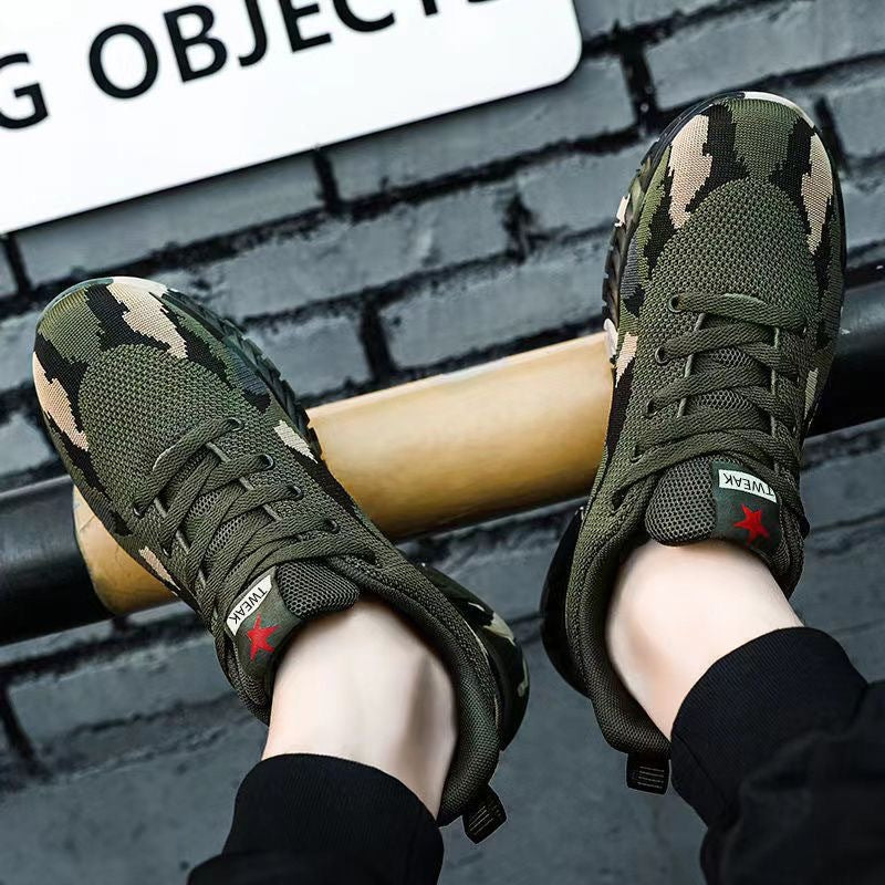 Damen Sportliche Hochleistungs-Sneakers mit ausgefeilter Camouflage-Optik Drune