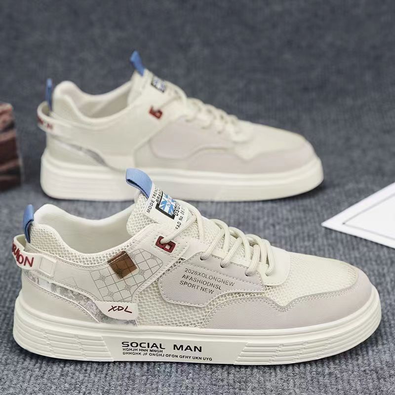 Damen Sportliche Freizeitsneakers mit atmungsaktivem Obermaterial und stoßdämpfender Sohle Drune