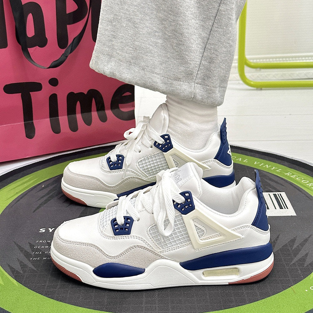 Herren Sportliche Sneaker mit Dämpfung Drune