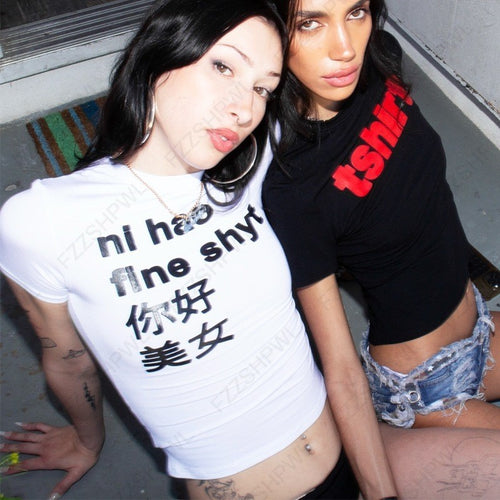 Damen T-Shirt mit kreativem Schriftzug und modernem Design Drune 1777452219