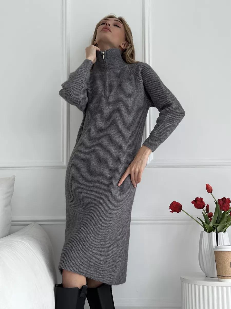 Damen Strickkleid mit Stehkragen und Reißverschluss Drune