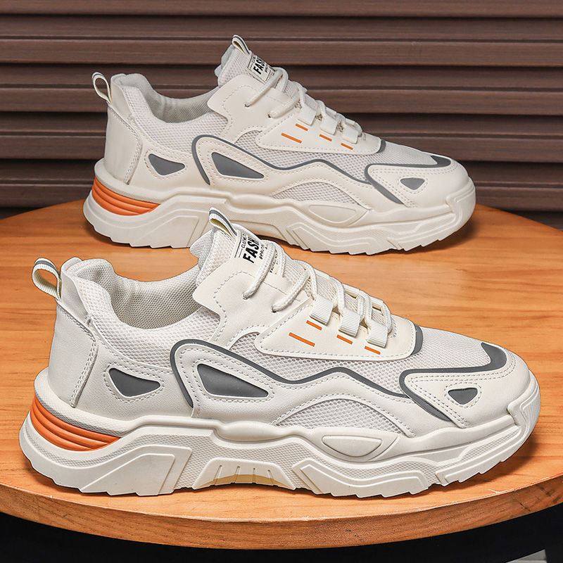Damen Sportliche Sneakers mit modernem und ergonomischem Design Drune