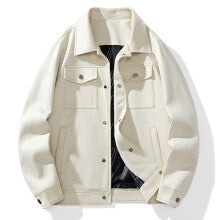 Herren Overshirt aus Kunstleder mit Hemdkragen und Pattentaschen Drune
