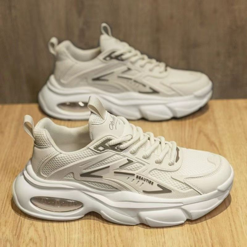 Damen Sportliche Chunky Sneaker mit innovativer Dämpfungstechnologie Drune
