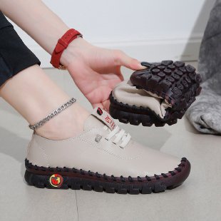 Damen  leichte Alltags-Slipper-Sneaker mit verdeckter Schnürung, elastischem Einstieg und griffiger Trailsohle Drune