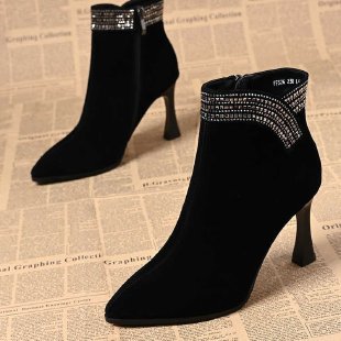 Damen Elegante Stiefeletten mit Glitzerband Drune