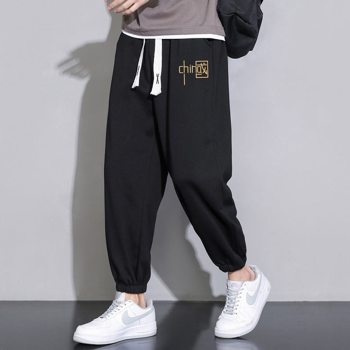 Herren Locker sitzende Sweatpant mit Kordelzug, elastischen Saumbündchen und Eingrifftaschen Drune
