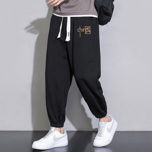 Herren Locker sitzende Sweatpant mit Kordelzug, elastischen Saumbündchen und Eingrifftaschen Drune