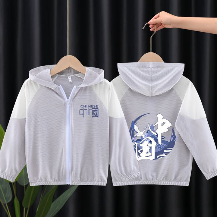 Unisex nan leichte atmungsaktive Kinder-Sommerjacke mit Kapuze und Astronautenprint  Drune
