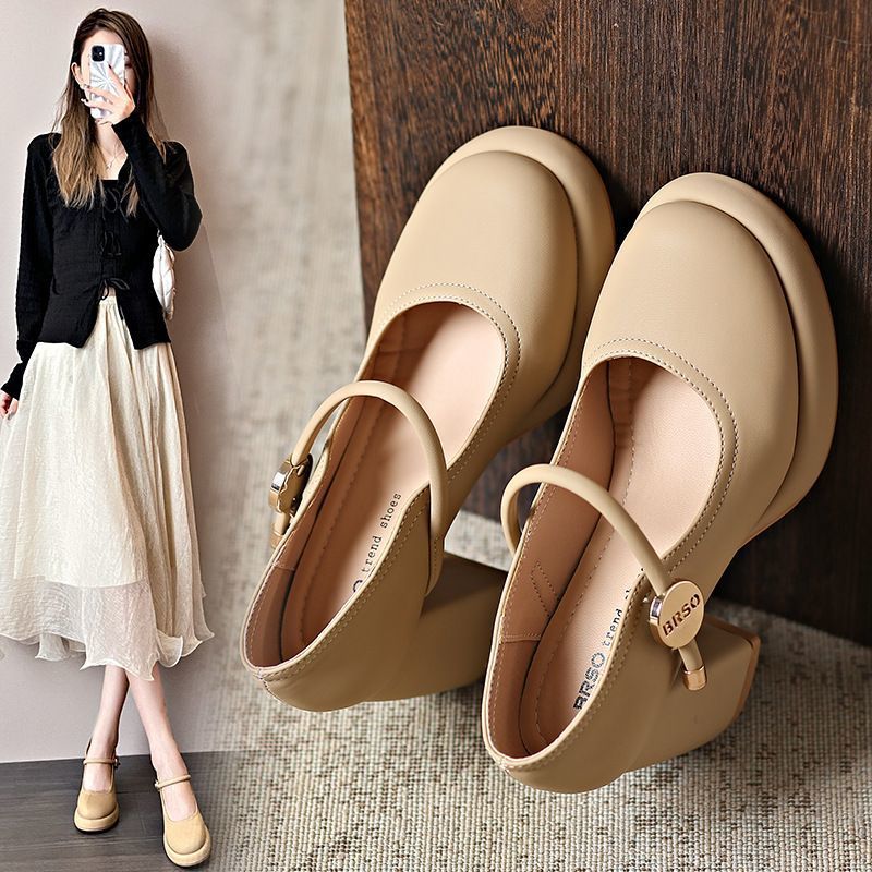 Damen Mary Jane Schuhe mit komfortablem Blockabsatz Drune