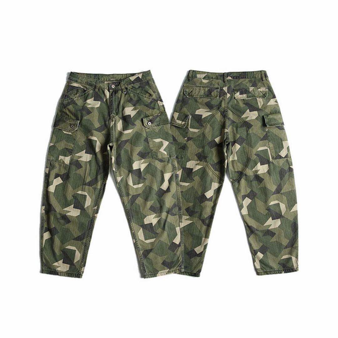 Herren Cargohose mit Camouflage-Print Drune