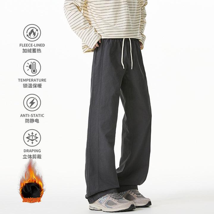 Herren Straight-Cut Freizeit‑Hose mit elastischem Bund, Tunnelzug und dekorativen Nahtpasse Drune