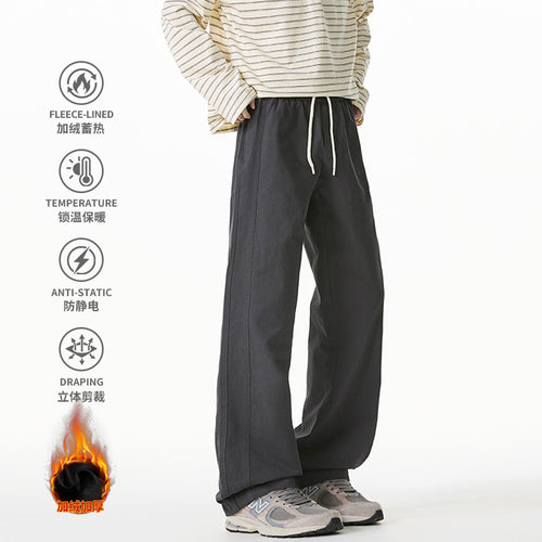Herren Straight-Cut Freizeit‑Hose mit elastischem Bund, Tunnelzug und dekorativen Nahtpasse Drune
