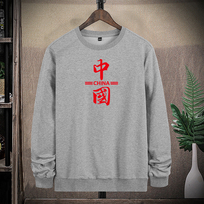 Herren Sweatshirt mit Rundhalsausschnitt und markantem Schriftzeichen‑Print Drune