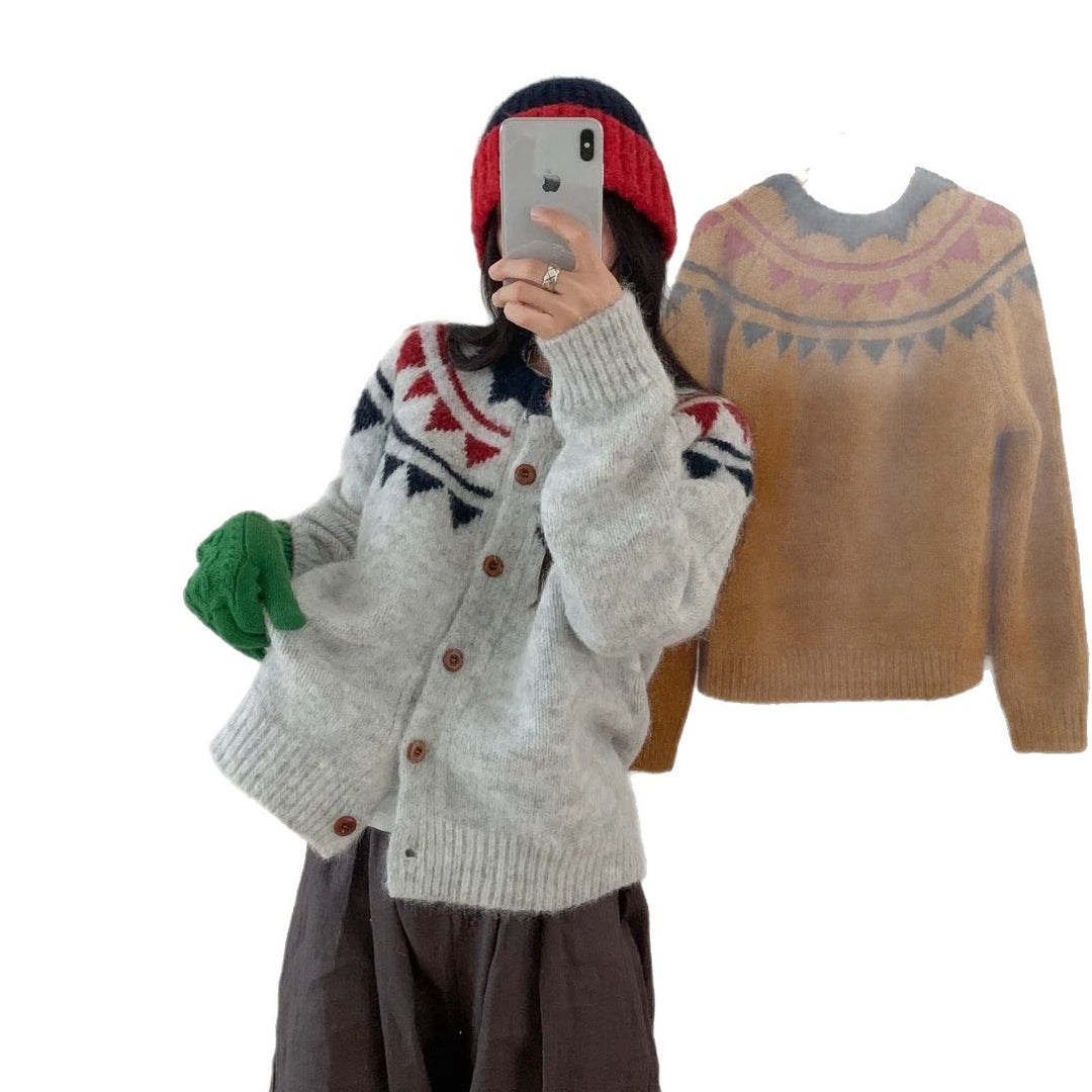 Damen Grobstrickcardigan mit aufwendigem Farbmuster und komfortablem Knopfverschluss Drune