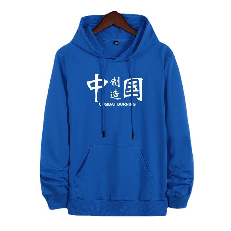 Herren Kapuzenpullover im Streetwear‑Look mit chinesischem Grafikprint und Kängurutasche Drune