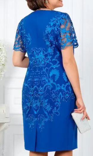 Damen Elegantes Kleid mit floraler Spitze Drune
