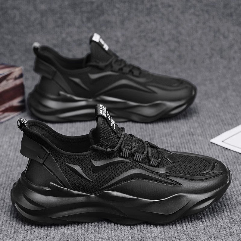 Herren moderner Chunky-Sneaker mit atmungsaktivem Mesh, stoßdämpfender EVA-Zwischensohle und ergonomischer Passform Drune