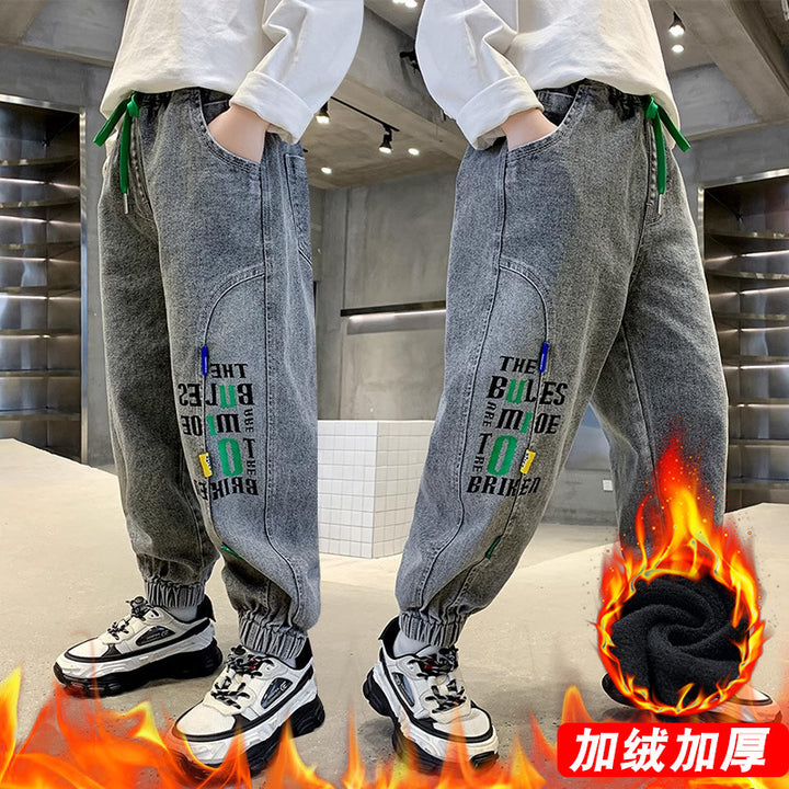 Unisex lässige Baggy-Hose mit einzigartigem Schriftzug Drune