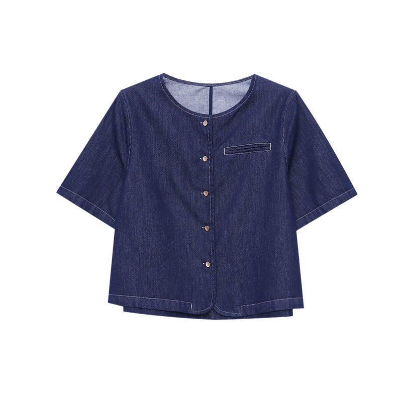 Damen lässige Denimjacke mit raffinierten Knopfdetails und modischem Schnitt Drune