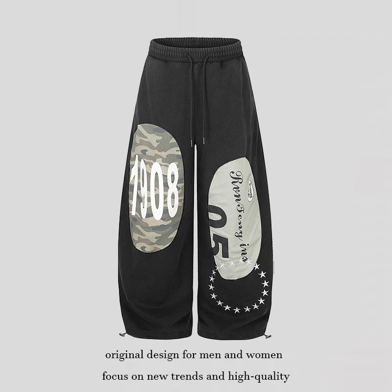 Damen Locker geschnittene Jogginghose mit Camouflage‑Patches und Kordelzug Drune