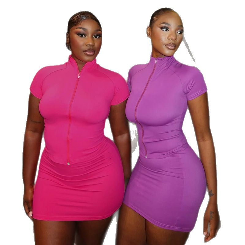 Damen sportliches Set mit Reißverschluss und figurbetontem Schnitt Drune