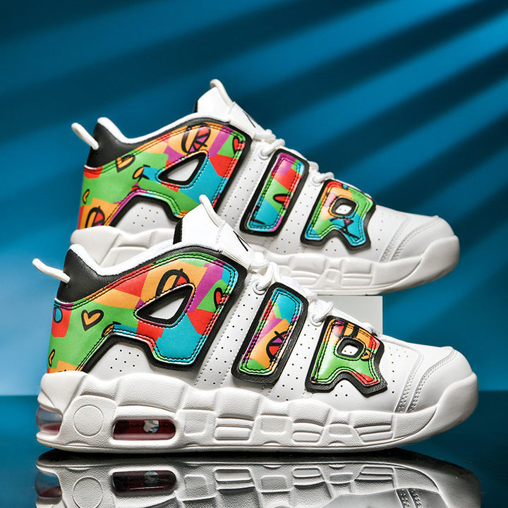 Unisex hochwertige Streetball-Sneaker mit perforiertem Obermaterial, verstärkten Overlays und gedämpfter Wellen-Zwischensohle Drune